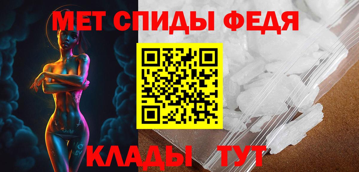 АМФ VHQ  Вход с VPN  АМФ  Сегежа 