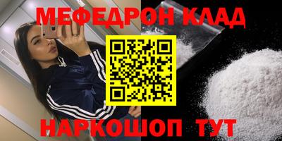 jwh Севастополь