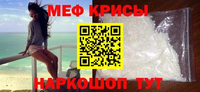 jwh Севастополь