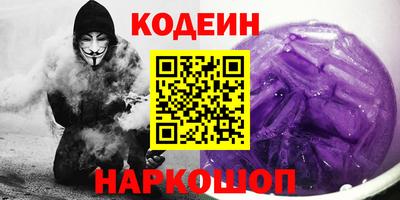 jwh Севастополь