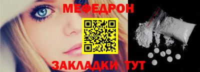 шишки Свободный