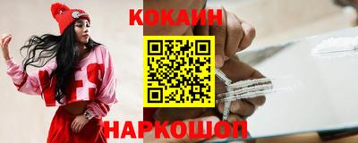 шишки Свободный