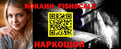 jwh Севастополь