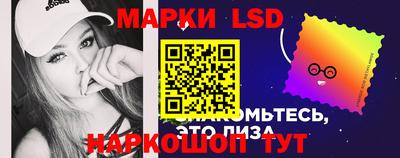 jwh Севастополь