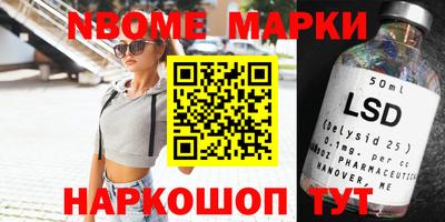 шишки Свободный