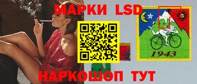 шишки Свободный