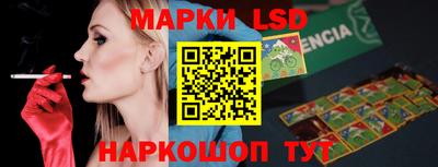 шишки Свободный