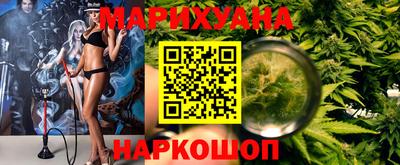шишки Свободный