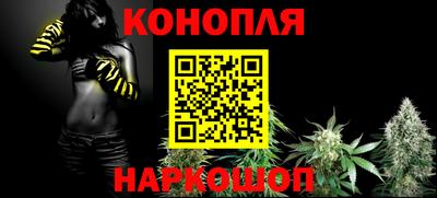 спиды Северобайкальск
