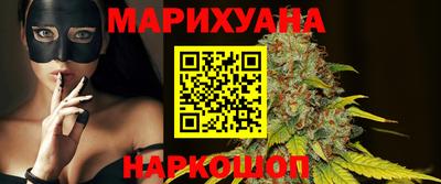 спиды Северобайкальск