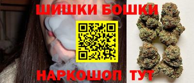 jwh Севастополь