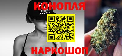 спиды Северобайкальск