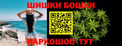 jwh Севастополь