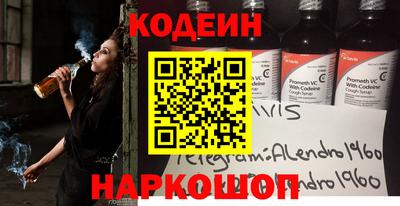 шишки Свободный