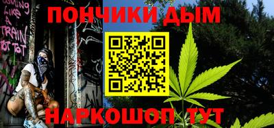 jwh Севастополь