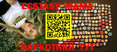 шишки Свободный