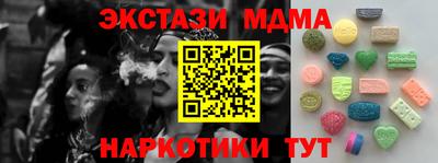 jwh Севастополь