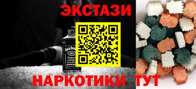 jwh Севастополь