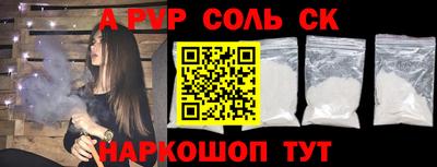 шишки Свободный