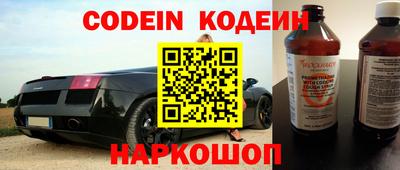 шишки Свободный