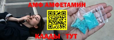 шишки Свободный
