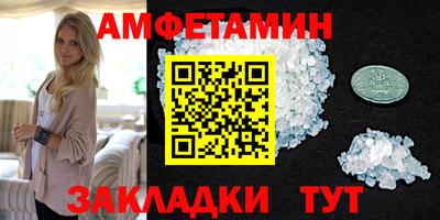 jwh Севастополь