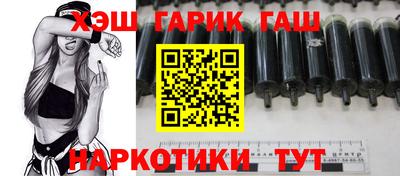 шишки Свободный