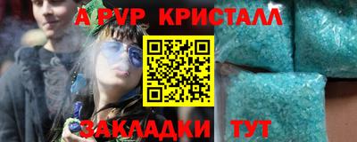 jwh Севастополь