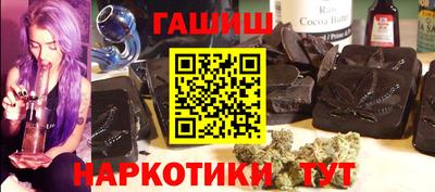 шишки Свободный