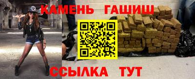 jwh Севастополь