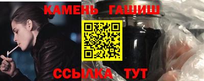 jwh Севастополь