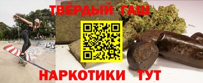 спиды Северобайкальск