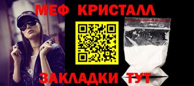 jwh Севастополь