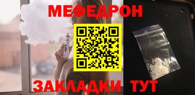шишки Свободный
