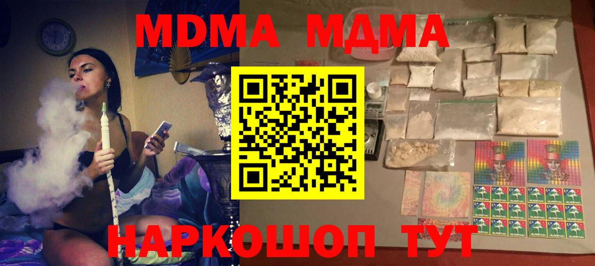 А ПВП Сегежа